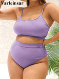 Alicia® | Fashionable and effortless   bikini